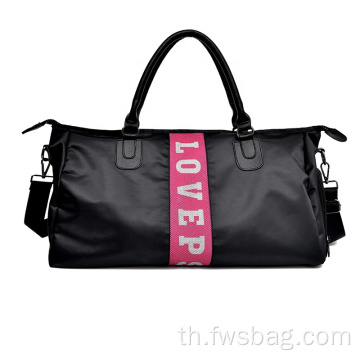 กระเป๋ายิม Travel Tide Tide Bag Bag Portable Duffel